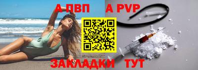 кокаин перу Тулун