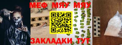 кокаин перу Тулун