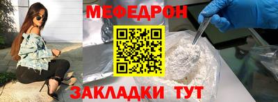 кокаин перу Тулун