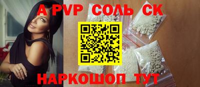 кокаин перу Тулун