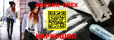 не бодяженный Туймазы