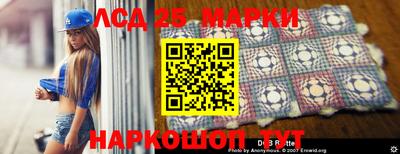 кокаин перу Тулун
