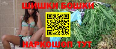 кокаин перу Тулун