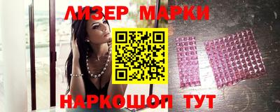 мефедрон мука Тула