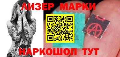 мефедрон мука Тула