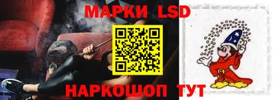 кокаин перу Тулун