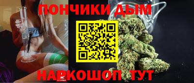 мефедрон мука Тула