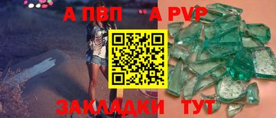 не бодяженный Туймазы