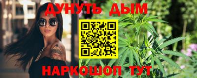 мефедрон мука Тула