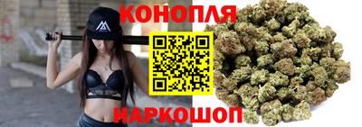 кокаин перу Тулун