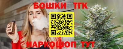 не бодяженный Туймазы