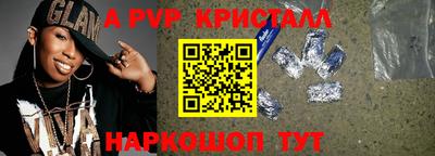 кокаин перу Тулун