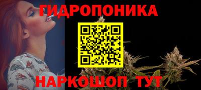 мефедрон мука Тула