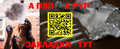 мефедрон мука Тула