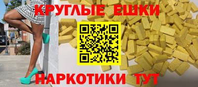 не бодяженный Туймазы
