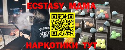 мефедрон мука Тула