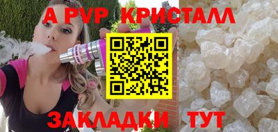 мефедрон мука Тула