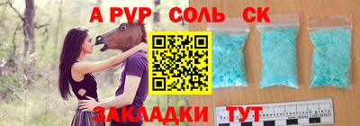 не бодяженный Туймазы