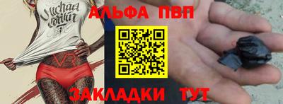 мефедрон мука Тула