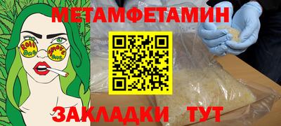 кокаин перу Тулун