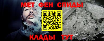 мефедрон мука Тула