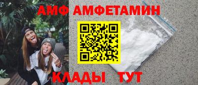 кокаин перу Тулун