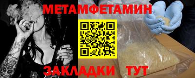 не бодяженный Туймазы