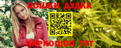 кокаин перу Тулун