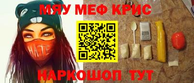 кокаин перу Тулун