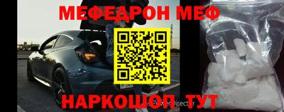кокаин перу Тулун