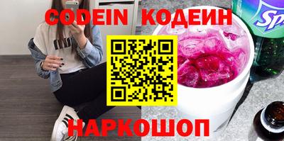 не бодяженный Туймазы