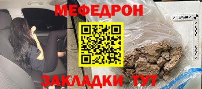 кокаин перу Тулун