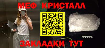 не бодяженный Туймазы